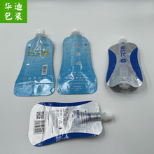�K��ˮ���b350ml�ܹ������X���������������ģ�и�Ʒ�|