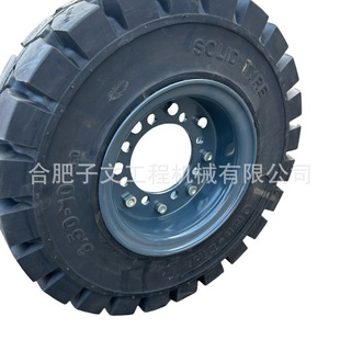 Heli 3 Tons 3.5 Tons Forklift 650-10 Solid Tire, Forklift Steel Rim