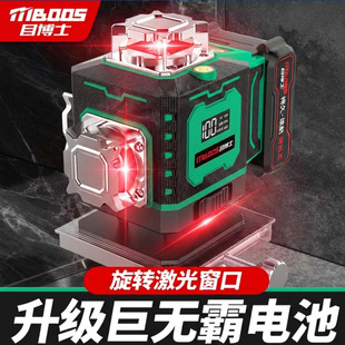 Ŀ��ʿ����ˮƽ�x����߾����߹����������N������t��12��ƽˮ�x