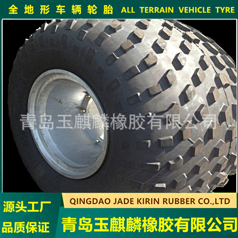 现货厂家批发出口650/60-21轮胎俄罗斯ATV全地形轮胎防刺防陷耐磨