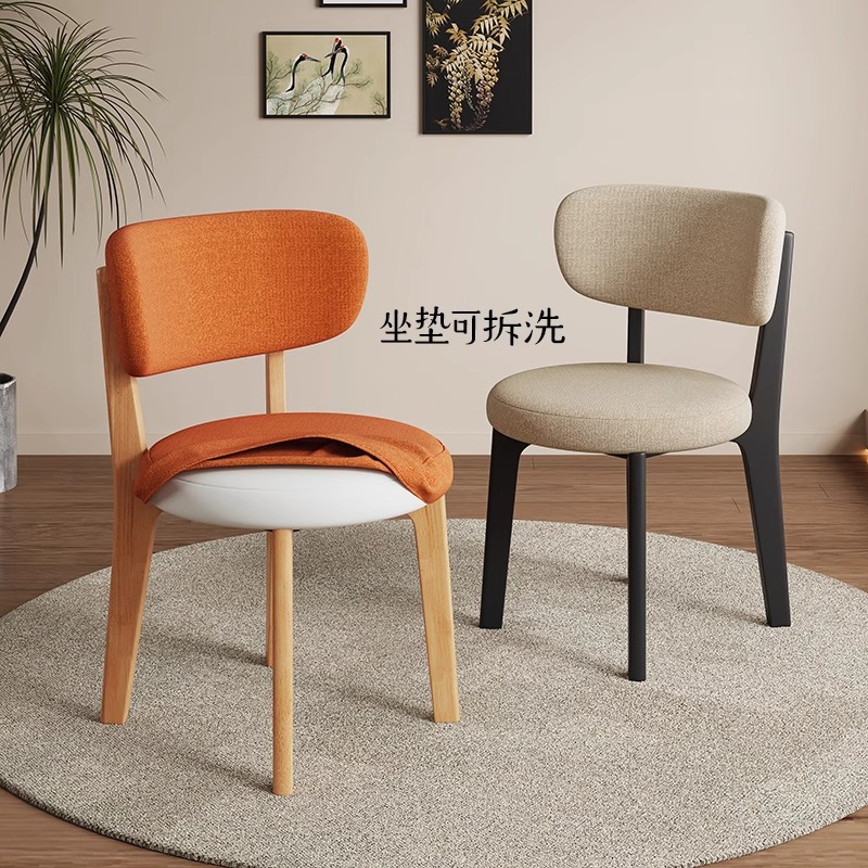 北欧实木餐椅家用轻奢设计师椅子现代靠背椅简约餐厅休闲椅可拆洗