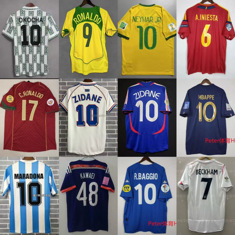 Retro Jersey Argentina Brazil Spain Netherlands France Germany Nigeria England Ronaldo Football Uniform