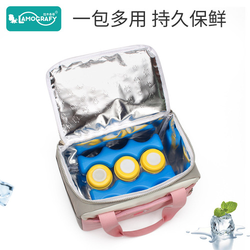 Manufacturer wholesale mommy bag, milk bag, milk storage bag, breast milk freshness preservation ice bag, multi-functional mother and baby bag, portable lunch bag