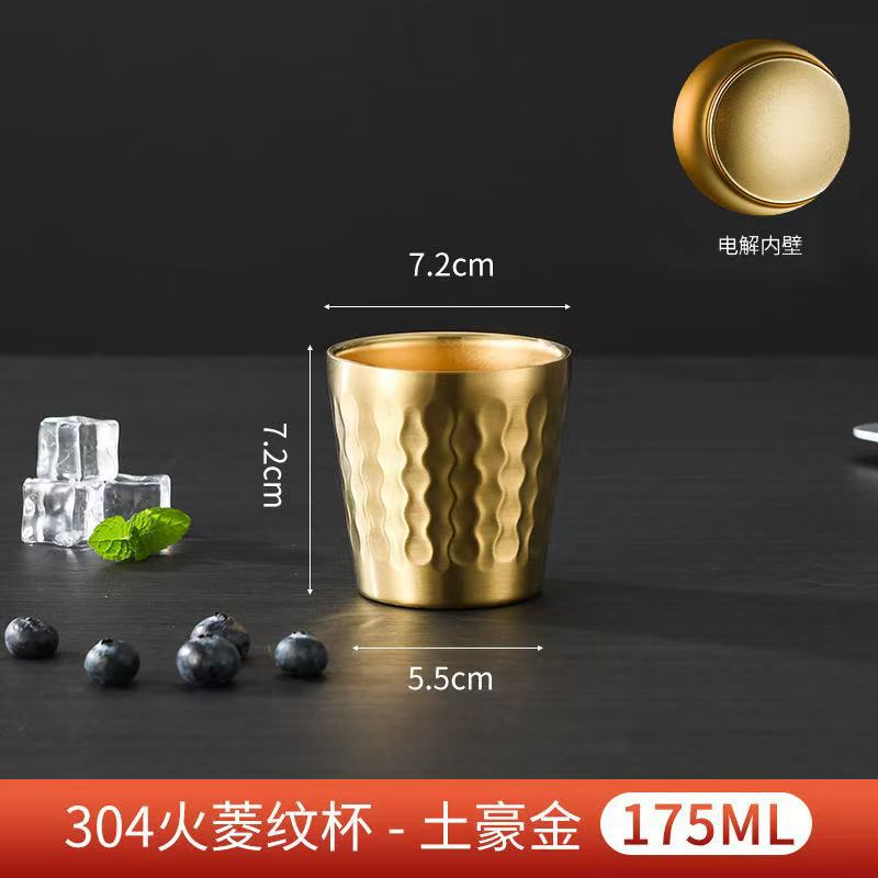 304 더블 레이어 파이어 다이아몬드 175ml (골드)