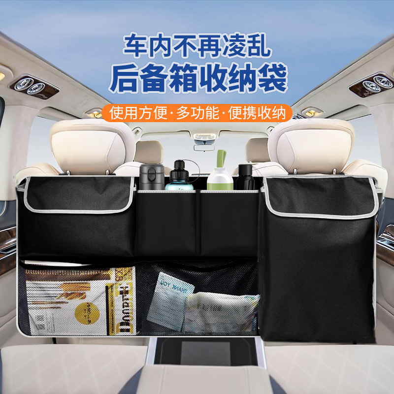 Bolsa de almacenamiento del asiento trasero del automóvil al por mayor Oxford bolsa de almacenamiento colgante bolsa de tela de Oxford