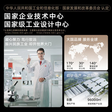 得力GK141高拍仪1800万像素A4文件照片扫描仪自动连续 高速高拍仪