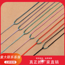 ���s1.5mm�ֹ������������K���{����ɫŮʿ���������i�ǒ첱�K