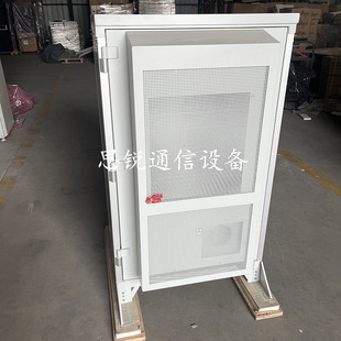 Outdoor InteGrated Cabinet 1.4m Outdoor Communication Power Cabinet 1.77m 5G Base Station Air ConditioninG Equipment Cabinet