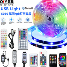 usb5V�߲�rgb�Շ��􎧿�����led�{��APP3�I�t���b���{��o�O�{��