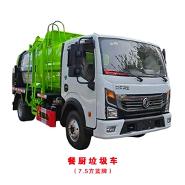 垃圾车;其他专用汽车;保温车
