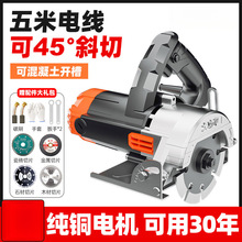 �и�C�ʯ�Cʯ�Ĵɴu�и�C�๦�ܼ��ñ�yʽľ���������_�C�S