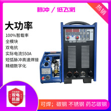 奥太款脉冲二保焊机NBC-500P脉冲二保焊低飞溅二保焊工业级分体式