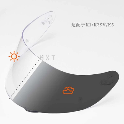 Helmet Accessories – Dəbilqə (Kaska) aksesuarları - summer-essential-photochromic-non-prescription-sunglasses