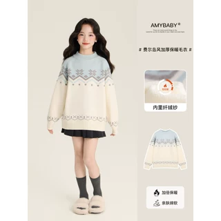 Amybaby女童上衣冬季2025新款复古费尔岛加厚提花套头针织毛衣