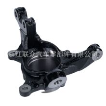 43212-08030/43211-08030����11-19����ת���steering knuckle