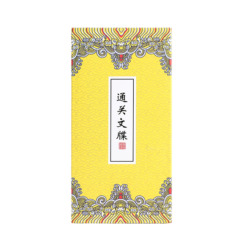 スタンプ付きレポートブック、クリエイティブパスポートノートブック、スタンプブック、宮殿旅行チェックインブランクメモ帳|undefined