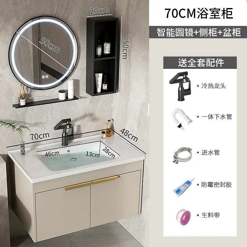 gabinete de baño de aluminio de roca espacial lavabo cerámico todo en uno lavabo lava