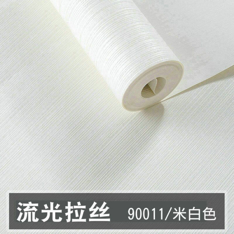 3D无纺布非自粘墙纸加厚版工装家装宾馆装修装饰工厂直供跨境电商|undefined