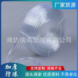 PVC管;UPVC管;伸缩胶管