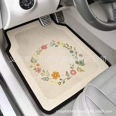 Universal Foot Pad, use, interior foot mats, waterproof and - bouquet-ring-35-45cm-1-pair