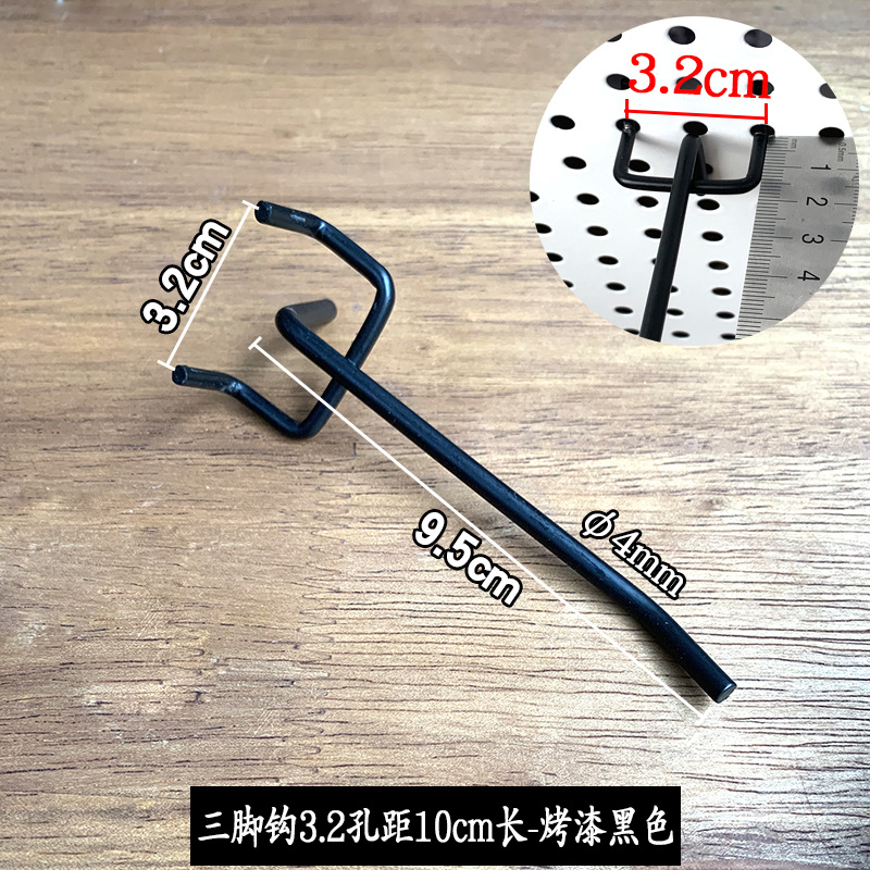 Pintura negra 3,2 spacing-10cm de agujero (4mm de espesor)