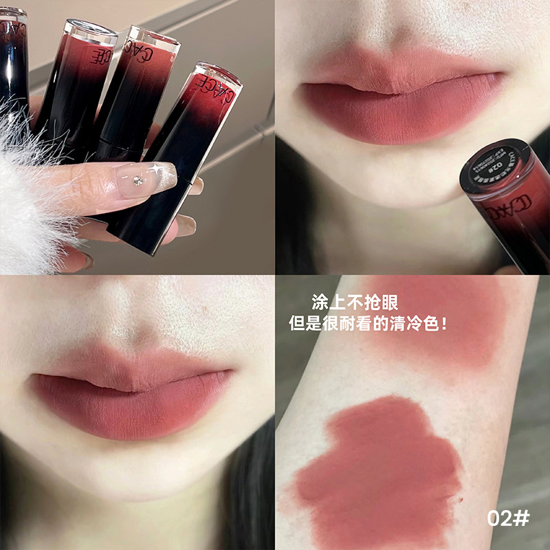 CACE Crepúsculo, labios mate, mate, mate ligero, mate, baja saturación, maquillaje, blanco, no es fácil de tocar, esmalte de labios de terciopelo