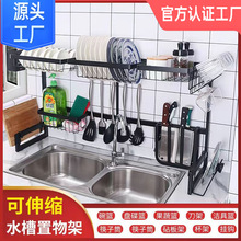 �羳����sˮ�۞rˮ������ܲ��P���걭���ռ{�ܵ��ܱPС�w�e