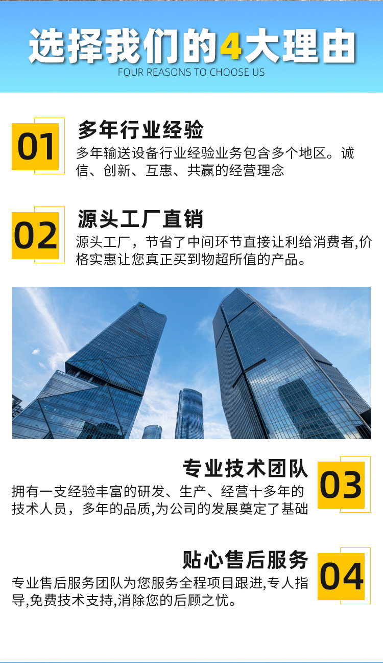 不銹鋼鏈輪_11.jpg