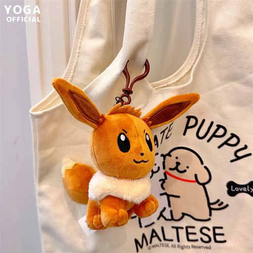 Genuine Pokemon Ibrahimovic, Kirby, Rabbit Plush Doll Pendant, Cute Cartoon Bag Pendant