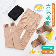sk8621�����׿���������ﶬŮ������MM200��Ӵ󲻵�����˿��