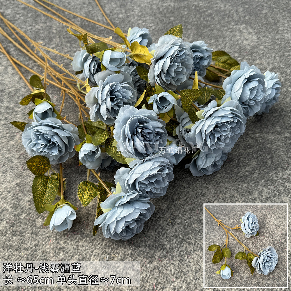 Haze azul decoración de la boda flor de seda flor Hotel fotografía flor de la pared arreglo floral Yingbin distrito Camino de plomo flor artificial