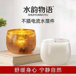 流水摆件现代简约桌面装饰办公室工位情绪稳定器高级感居家喷泉景