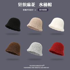 冬季韩版显脸小羊羔绒渔夫帽日系网红同款气质素雅遮脸盆帽水桶帽