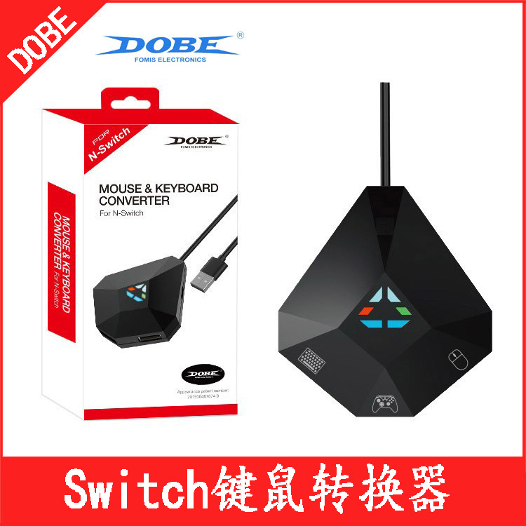 Switch键鼠转换器支持PS4PS3XBOXONE360系列转换器