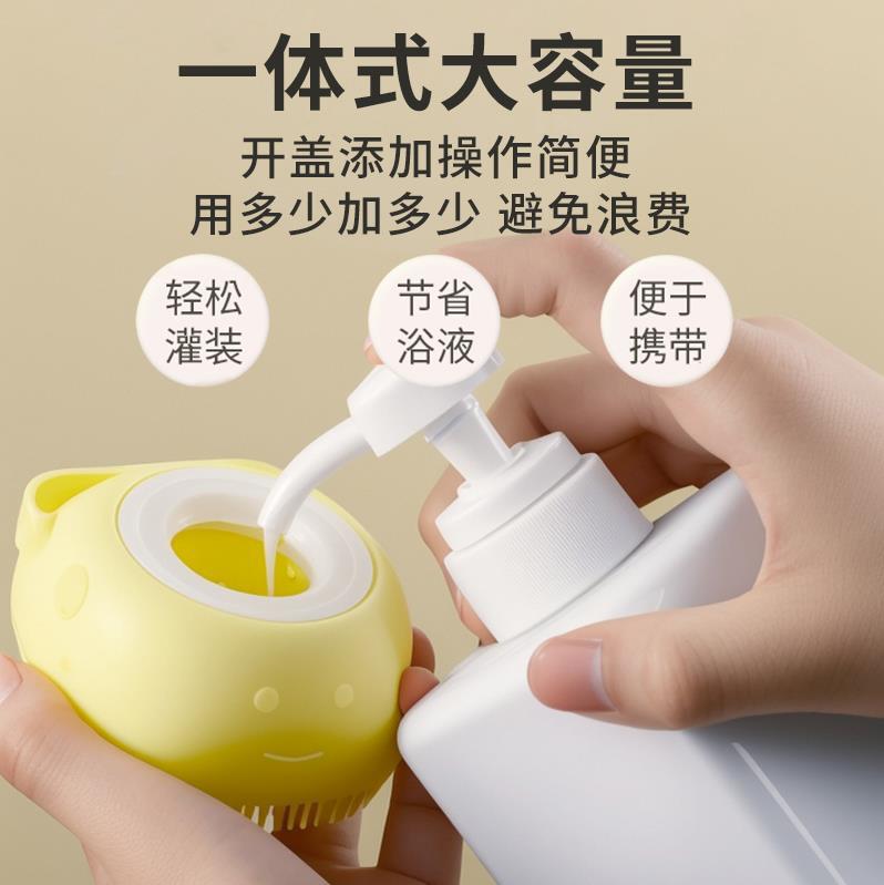 跨境宠物洗澡刷子猫咪狗狗搓澡神器硅胶按摩泰迪金毛沐浴清洁工具|undefined