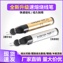 �ֳֵ�Ϟ���P����F���ܺ�Ϟ����C���C���P��늟�P�a�غ��ӹ���