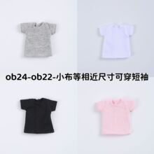 �¿� blytheС������ �ȴ� ���� T�� OB24 OB22 �ɴ�����