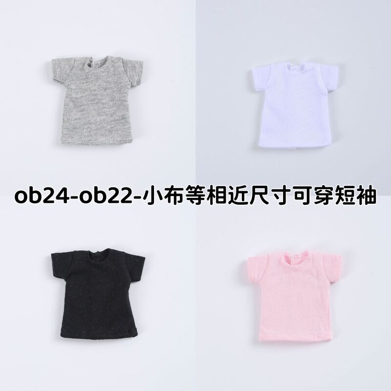 New Blythe Doll with Short-Sleeved T-Shirt Inside, Suitable for Ob24 Ob22, Can Wear Doll Clothes