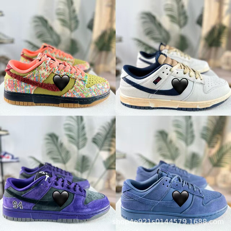 Putian Sports Shoe Company-Grade Dunksb Dunk Series Retro Versatile Sneakers Non-Slip Wear-Resistant Couple's Casual Shoes