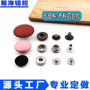 �S�Ұ����ĺϿ۰�Ƥ�����錚������ԹPӛ����Ƥ��ĸ��������
