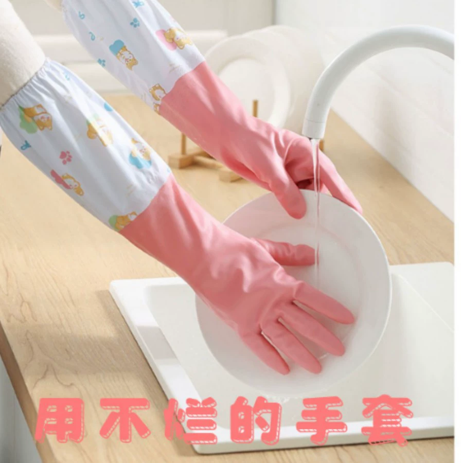 Сладкие перчатки для мытья посуды для собак для женщин, кухонные, бытовые, многоразовые TikTok.