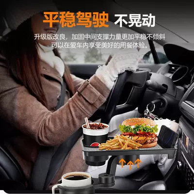 Car cup holder/beverage holder expansion bracket, small