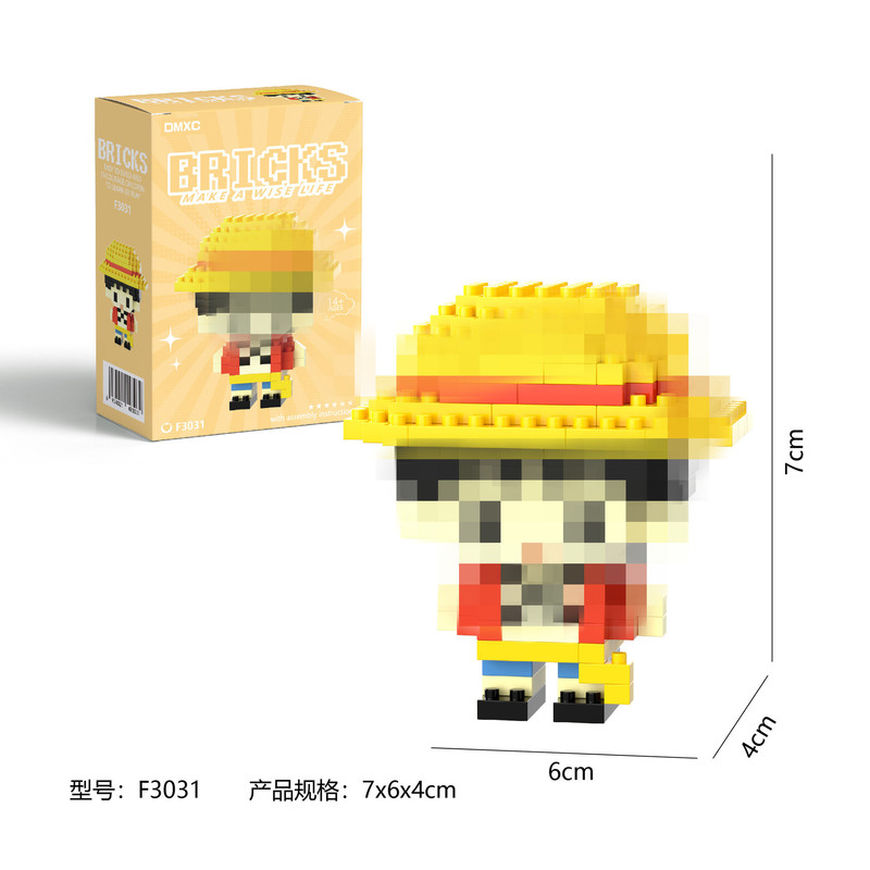 游乐园积木玩具批发儿童拼装积木玩具 动物系列拼插组合积木玩具|undefined