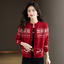 跨境开衫针织外套女秋装2024年新款韩系慵懒风圆领枫叶外穿毛衣女