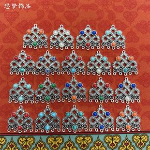 �ɹ��������^�ñ�ӷ�������l��~��ֹ�diy�������D20