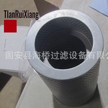 ��Ӧ HF35504 2096077532 P502541 SH60366 2096077530 ������