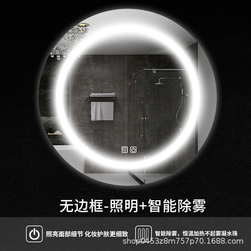 Espejo redondo colgado de pared espejo de baño inteligente con lámpara LED pantalla táctil inductiva anti-fog luminiscente espejo colgado de pared