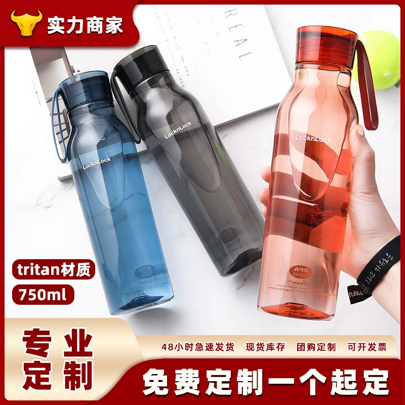 Plastic handheld children's teapot for water, high-quality style