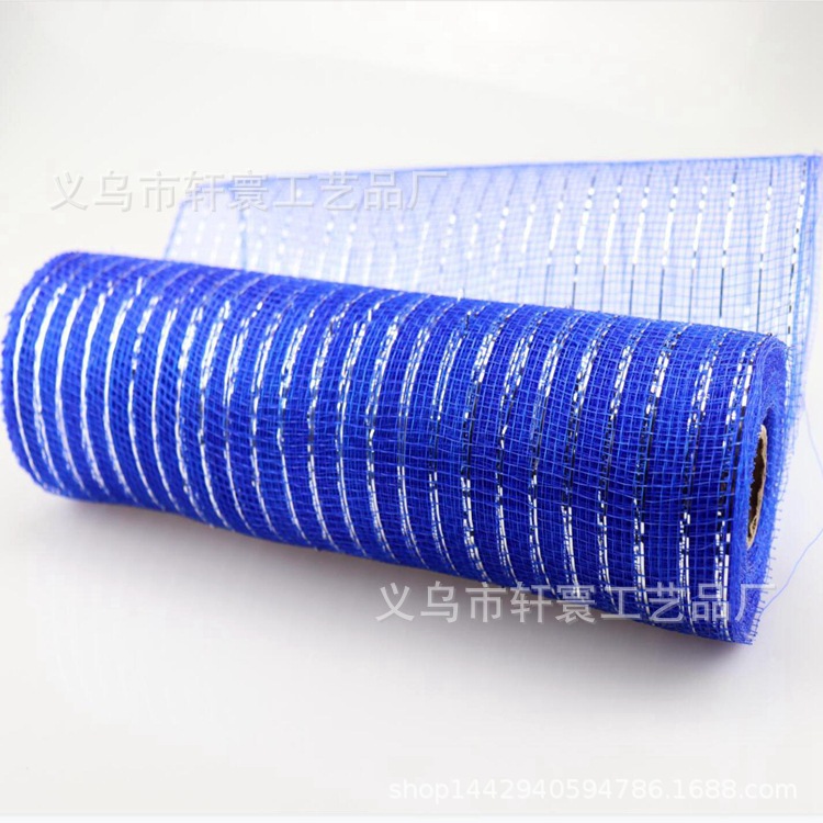 Flor neta Amazon Navidad cinta malla plástico múltiple oro pantalla de seda Halloween Pascua 26cm * 10 yardas