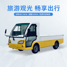 ����ת�˵綯���� 1.5T����Դ����԰�����ִ�����ƿ���˳�